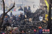 大师算命印度坠机事故遇难人数升至274人 其中33名地面人员死亡