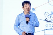 大师算命上海交大教授殷承良：马斯克这方面野心非常大
