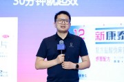 大师算命阿维塔科技副总裁雍军：人口在哪，消费就在哪