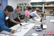 大师算命两岸艺术家在安徽“共绘一幅画”
